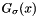 $G_\sigma(x)$