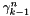 $\gamma_{k-1}^n$